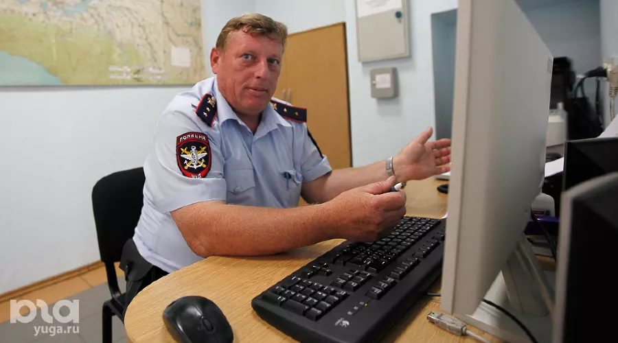  &copy;&nbsp;Влад Александров, ЮГА.ру