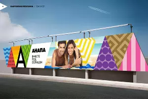  &copy;&nbsp;Фото КА Ruport