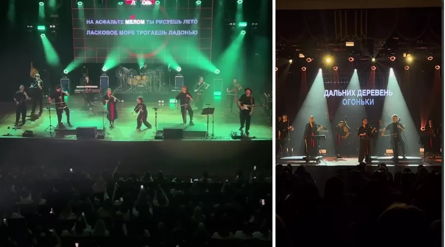  &copy;&nbsp;Коллаж из скриншотов фото из телеграм-канала Sinteza Orchestra