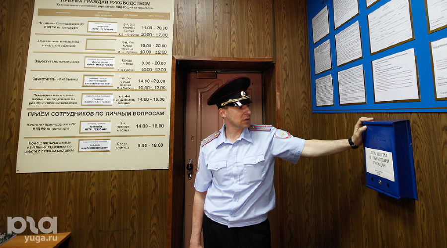 В Краснодаре проверили готовность транспортной полиции к лету © Влад Александров, ЮГА.ру