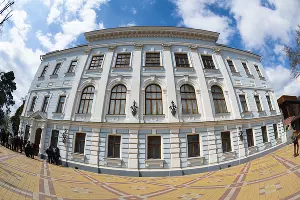 Краснодарский художественный музей им. Ф.А. Коваленко &copy;&nbsp;Елена Синеок, ЮГА.ру