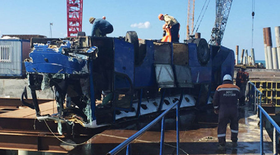  © Фото МЧС РФ