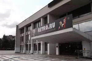  &copy;&nbsp;Фото пресс-службы администрации Краснодара