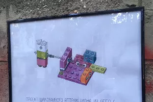 Выставка &laquo;Холодильник не холодит, а стиралка не стирает&raquo; 28 июня 2020 &copy;&nbsp;Фото Александра Гончаренко