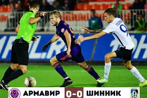  &copy;&nbsp;Фото пресс-службы ФНЛ