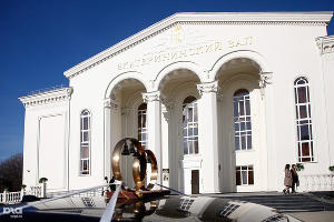 Дворец бракосочетания «Екатерининский зал» в Краснодаре © Фото Влада Александрова, Юга.ру