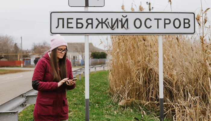  &copy;&nbsp;Фото Дениса Яковлева, Юга.ру