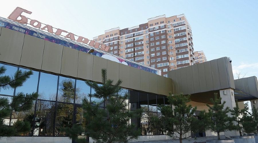 Кинотеатр «Болгария» © Фото пресс-службы администрации Краснодара