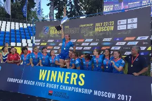  &copy;&nbsp;Фото из группы &laquo;Федерация регби России&raquo; &laquo;ВКонтакте&raquo;, vk.com/rugby