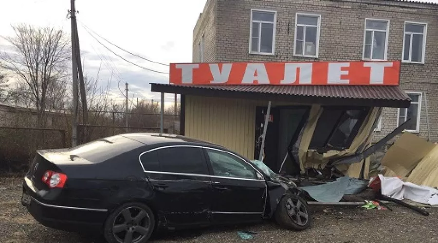  &copy;&nbsp;Фото отдела пропаганды безопасности дорожного движения УГИБДД ГУ МВД России по Ставропольскому краю