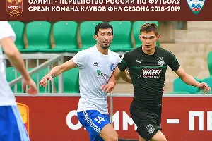  &copy;&nbsp;Фото со страницы vk.com/fc_krasnodar2