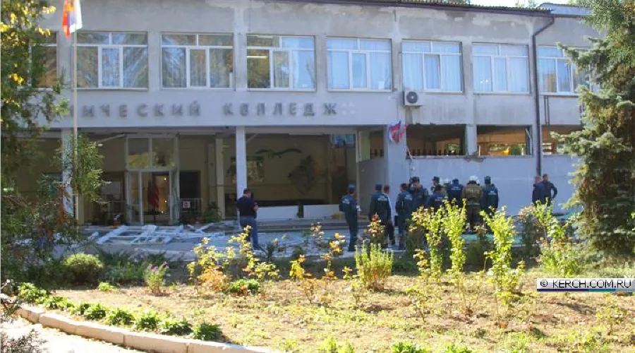  &copy;&nbsp;Фото с сайта kerch.com.ru