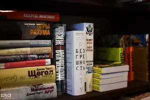  &copy;&nbsp;Фото Елены Синеок, Юга.ру