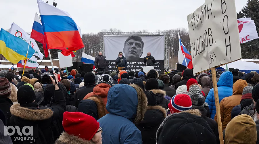 Митинг памяти Немцова в Санкт-Петербурге &copy;&nbsp;Светлана Артемьева, ЮГА.ру