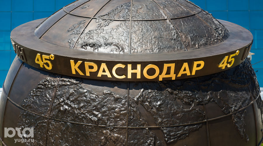  © Фото Елены Синеок, Юга.ру