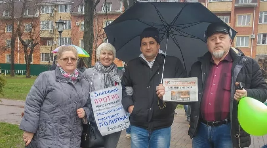  &copy;&nbsp;Фото из инстаграма &laquo;Белореченск не помойка&raquo;, www.instagram.com/belorechensk_ne_pomoika