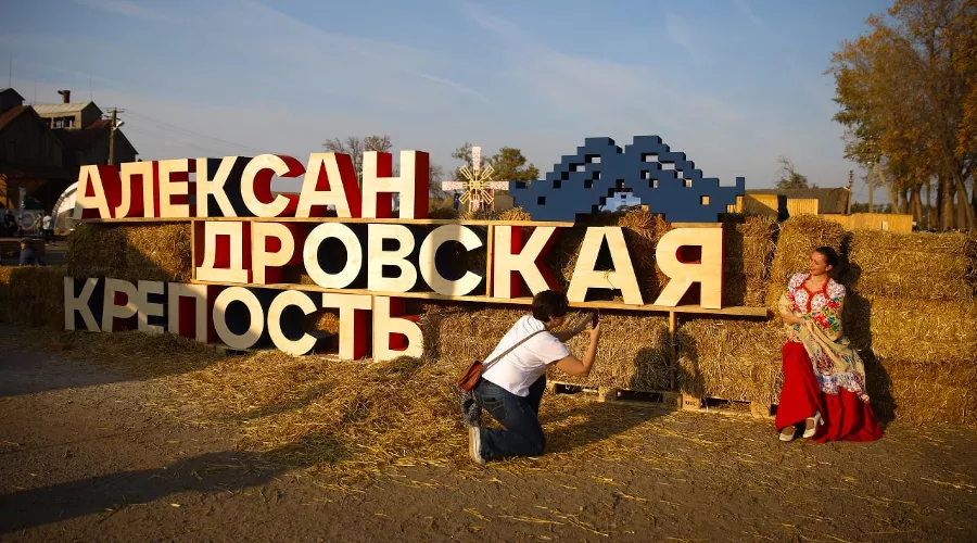  &copy;&nbsp;Фото предоставлено фондом Олега Дерипаски &laquo;Вольное Дело&raquo;