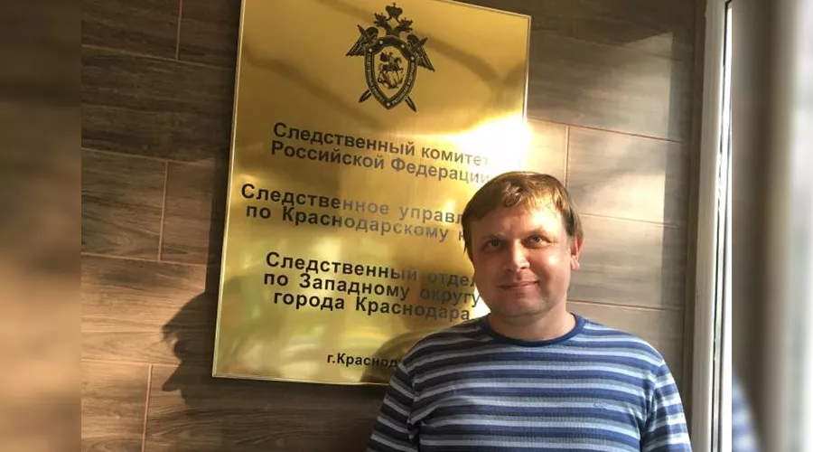 Максим Дроздов &copy;&nbsp;Фото со страницы Алексея Аванесяна в Facebook