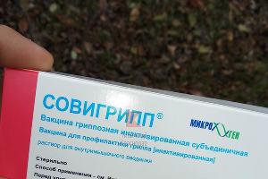  © Фото из паблика «Типичный Краснодар»