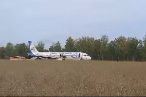  &copy;&nbsp;Кадр из видео пресс-службы Западно-Сибирской транспортной прокуратуры