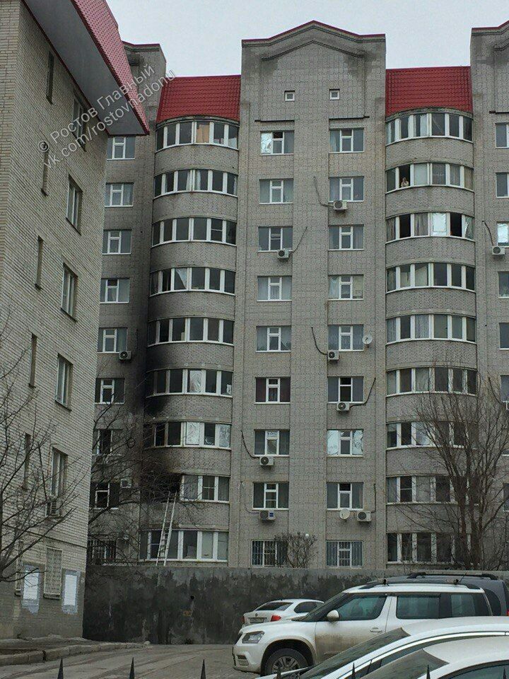 ростовская 50 воронеж. ростовская ул 50. г. ростовская 50воронежа. ростовская 50воронежа.