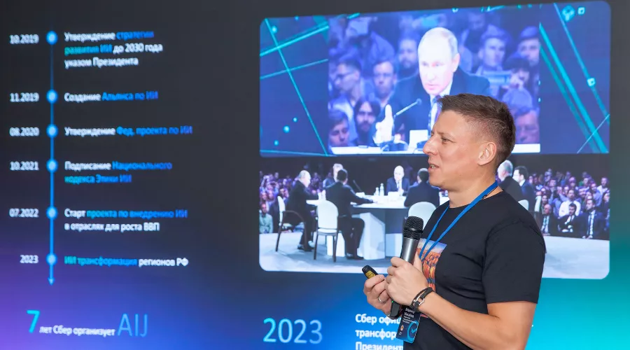  &copy;&nbsp;Фото пресс-службы Юго-Западного банка Сбербанка