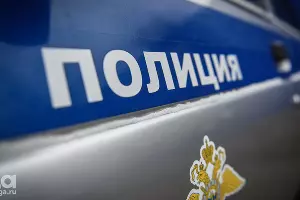  &copy;&nbsp;Фото Елены Синеок, Юга.ру