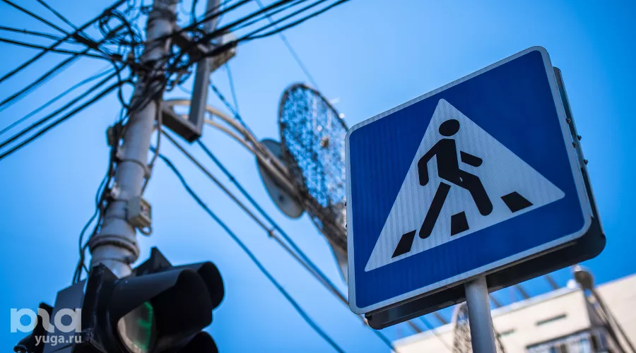  &copy;&nbsp;Фото Елены Синеок, Юга.ру