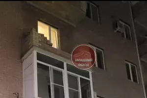  &copy;&nbsp;Скриншот видео из телеграм-канала &laquo;Западный обход Краснодар&raquo;, t.me/zo_krd