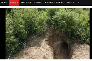  &copy;&nbsp;https://nvcpr.ru/
