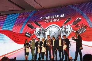  &copy;&nbsp;Фото пресс-службы КЛЮЧАВТО