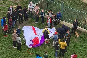  &copy;&nbsp;Фото из телеграм-канала &laquo;Типичный Краснодар&raquo;, https://t.me/krd_tipich_ru