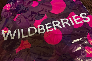 Wildberries  &copy;&nbsp;Фото Юга.ру