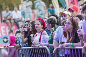 Фестиваль «Стереопикник» в Краснодаре &copy;&nbsp;Фото Евгения Резника, Юга.ру