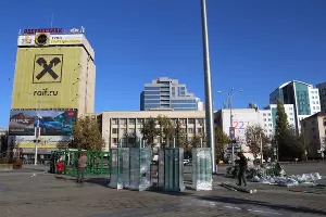  &copy;&nbsp;Фото пресс-службы администрации Краснодара