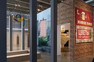 Вид экспозиции Шафаростовой на 2-й Триеннале российского современного искусства &laquo;Красивая ночь всех людей&raquo; в &laquo;Гараже&raquo;, Москва, 2020 &copy;&nbsp;Фото Ивана Ерофеева и Юрия Пальмина