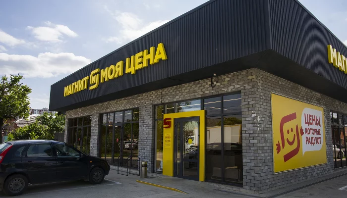  &copy;&nbsp;Фото Иолины Грибковой, Юга.ру