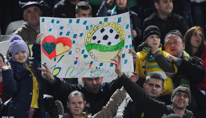  &copy;&nbsp;Елена Синеок, ЮГА.ру