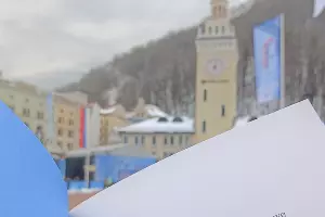  &copy;&nbsp;Фото пресс-службы курорта &laquo;Роза Хутор&raquo;