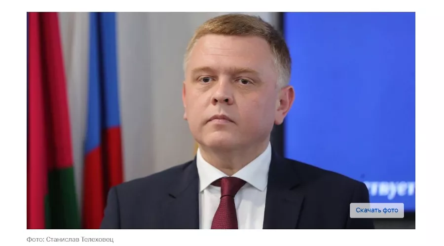  &copy;&nbsp;скриншот страницы сайта мэрии Краснодара https://krd.ru/novosti/glavnye-novosti/artyem-gubskiy-soglasovan-na-dolzhnost-direktora-departamenta-munitsipalnoy-sobstvennosti-i-gorodski/