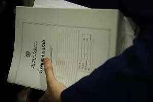  &copy;&nbsp;Фото Влада Александрова, Юга.ру