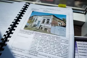  &copy;&nbsp;Фото Елены Синеок, Юга.ру