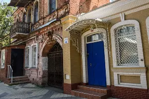  &copy;&nbsp;Фото Елены Синеок, Юга.ру