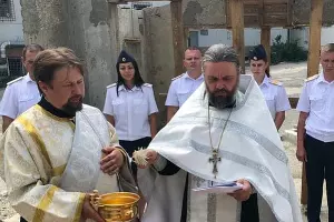  &copy;&nbsp;Фото пресс-службы УФСИН по Краснодарскому краю