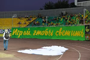  &copy;&nbsp;Фото Елены Синеок, Юга.ру