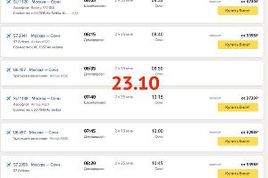  &copy;&nbsp;Фото из фейсбука Реми Мустафы, facebook.com/remi.mustafа