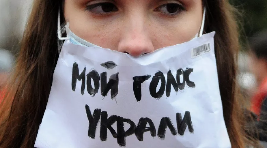 Митинг «За честные выборы» 24 декабря 2011 года в Краснодаре  &copy;&nbsp;Фото Елены Синеок, Юга.ру