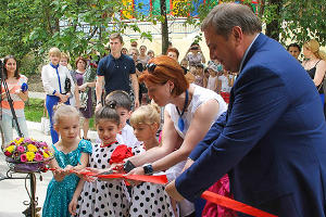 Открытие нового корпуса детского сада в Сочи © Юлия Баранова, ЮГА.ру