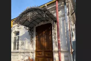  &copy;&nbsp;Скриншот из сообщества ВКонтакте &laquo;Том Сойер Фест Краснодар&raquo;