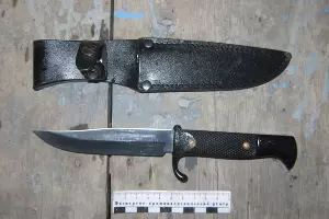  &copy;&nbsp;Фото пресс-службы СУ СК РФ по Ставропольскому краю